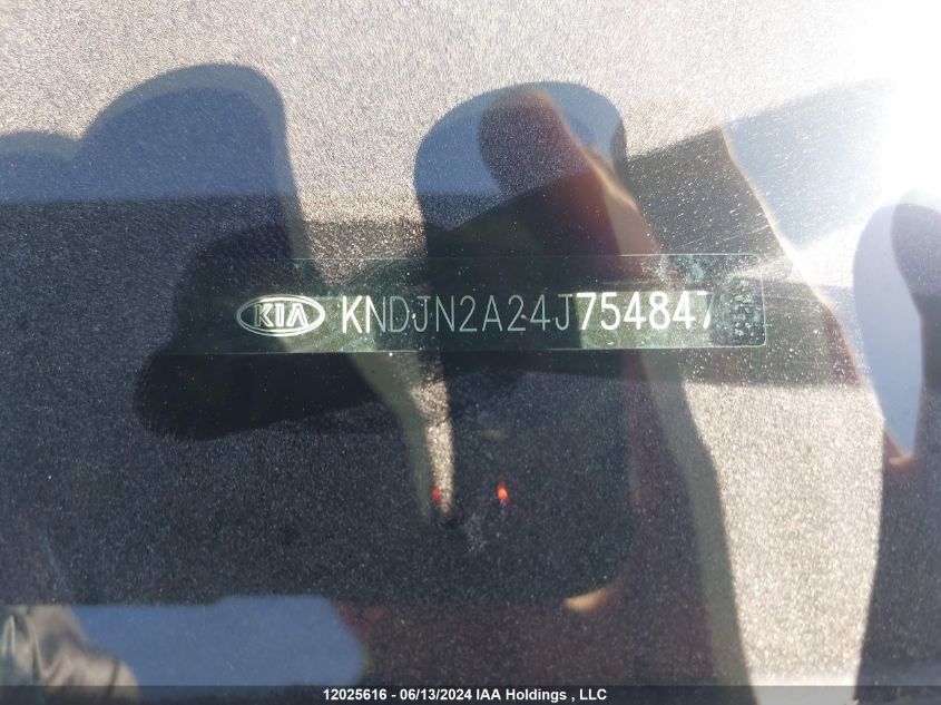 2018 Kia Soul VIN: KNDJN2A24J7548478 Lot: 12025616