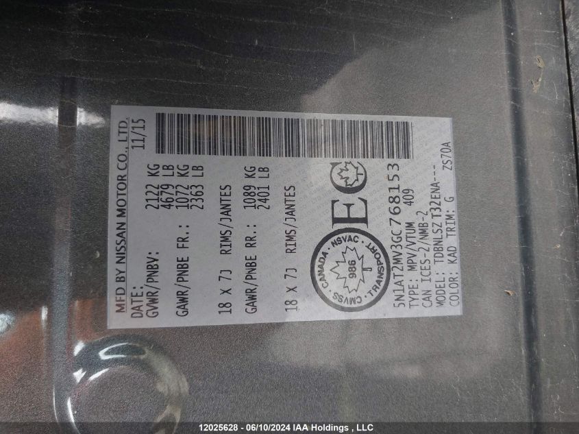 2016 Nissan Rogue VIN: 5N1AT2MV3GC768153 Lot: 12025628