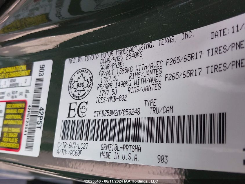 2021 Toyota Tacoma VIN: 5TFDZ5BN2MX058248 Lot: 12025640