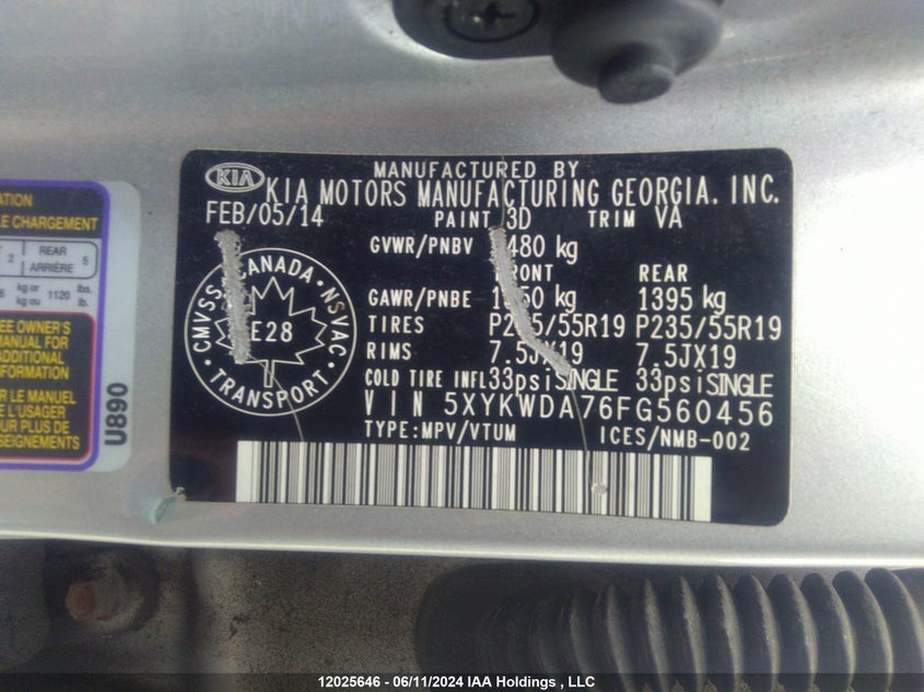 2015 Kia Sorento Sx/Sx Limited VIN: 5XYKWDA76FG560456 Lot: 12025646