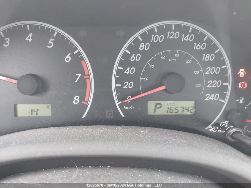 2010 Toyota Corolla Le VIN: 2T1BU4EE4AC505264 Lot: 12025678