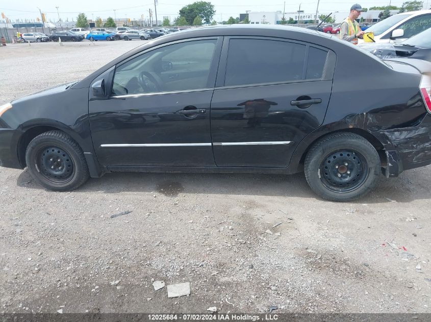 2011 Nissan Sentra VIN: 3N1AB6AP4BL680104 Lot: 12025684