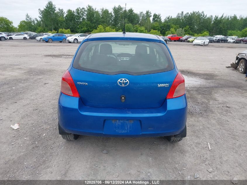 2007 Toyota Yaris VIN: JTDJT923075067119 Lot: 12025705