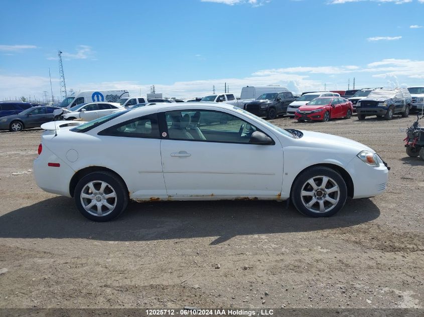 2009 Chevrolet Cobalt Lt VIN: 1G1AT18H797201810 Lot: 12025712