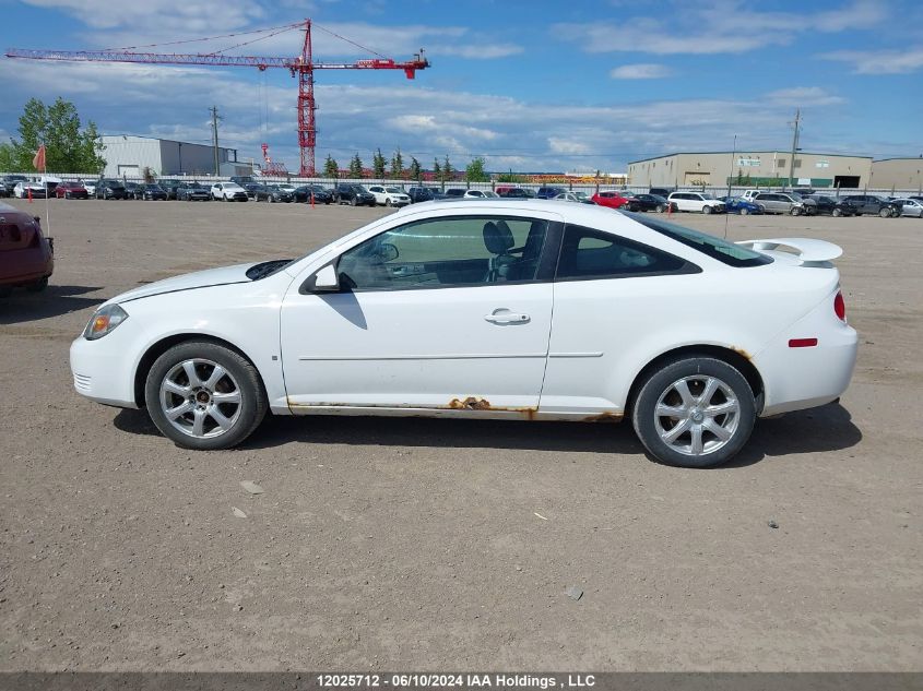 2009 Chevrolet Cobalt Lt VIN: 1G1AT18H797201810 Lot: 12025712