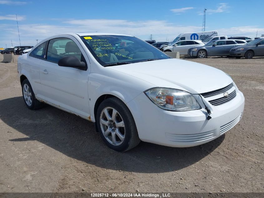 2009 Chevrolet Cobalt Lt VIN: 1G1AT18H797201810 Lot: 12025712