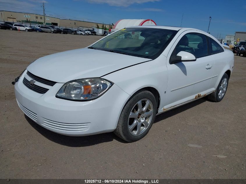 2009 Chevrolet Cobalt Lt VIN: 1G1AT18H797201810 Lot: 12025712