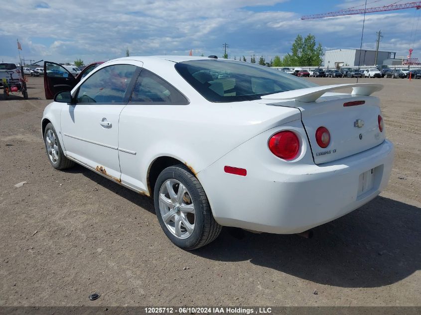 2009 Chevrolet Cobalt Lt VIN: 1G1AT18H797201810 Lot: 12025712