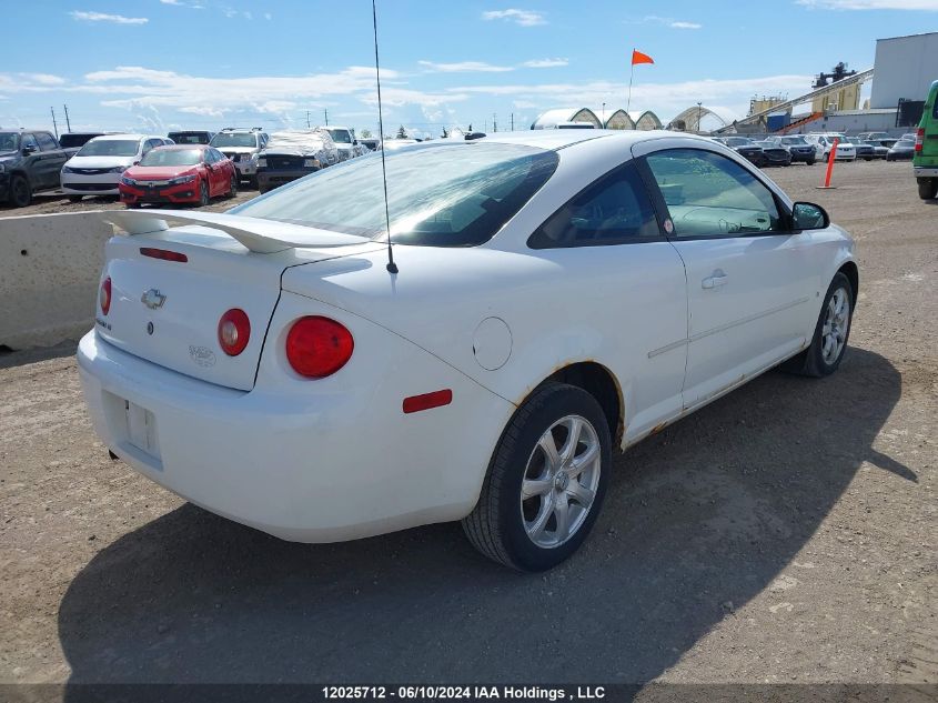 2009 Chevrolet Cobalt Lt VIN: 1G1AT18H797201810 Lot: 12025712