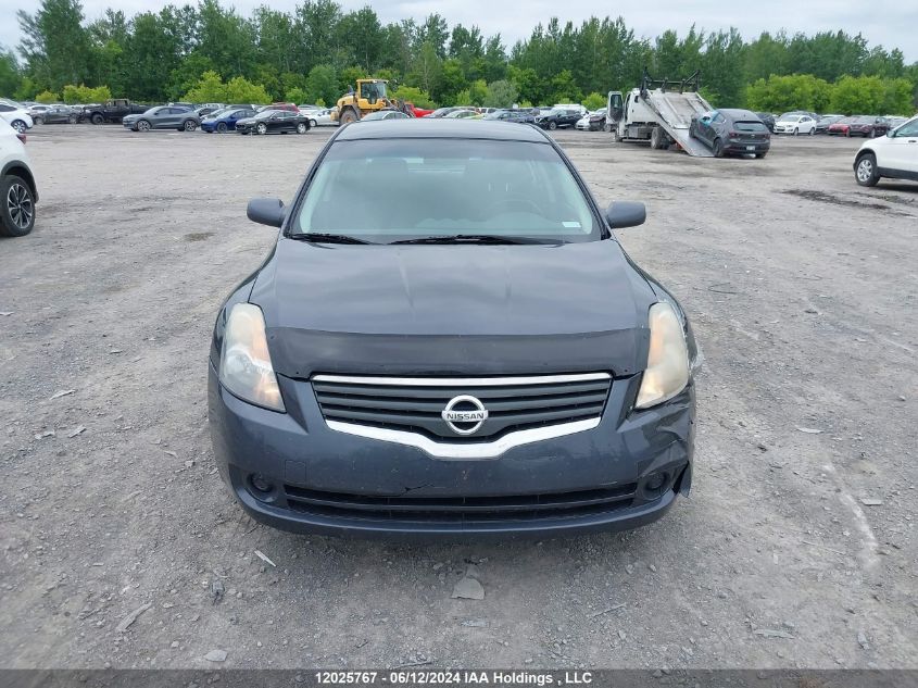 2008 Nissan Altima 2.5/2.5S VIN: 1N4AL21E38C188160 Lot: 12025767