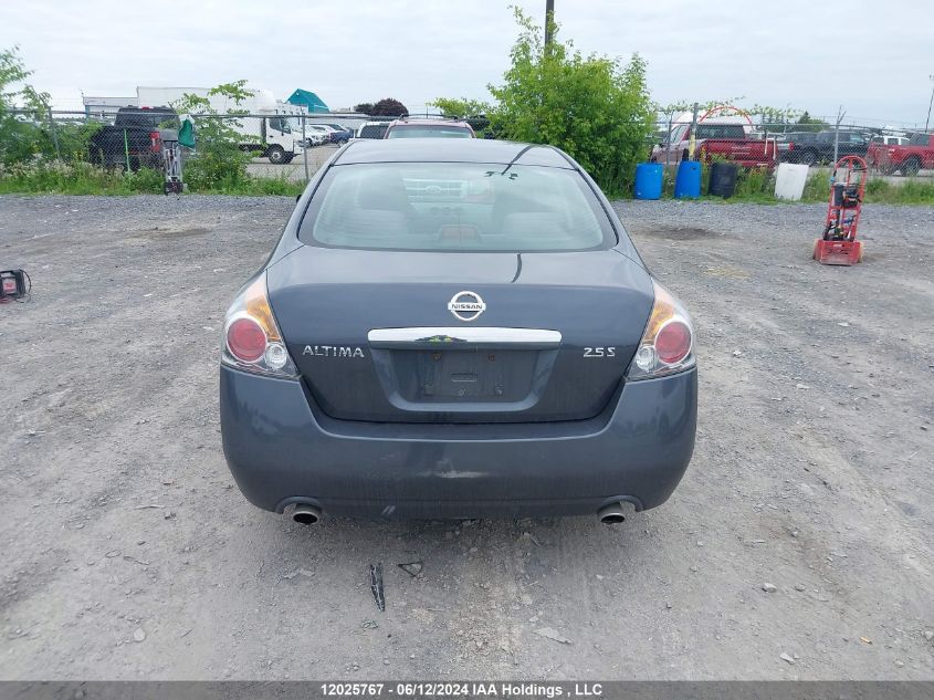 2008 Nissan Altima 2.5/2.5S VIN: 1N4AL21E38C188160 Lot: 12025767