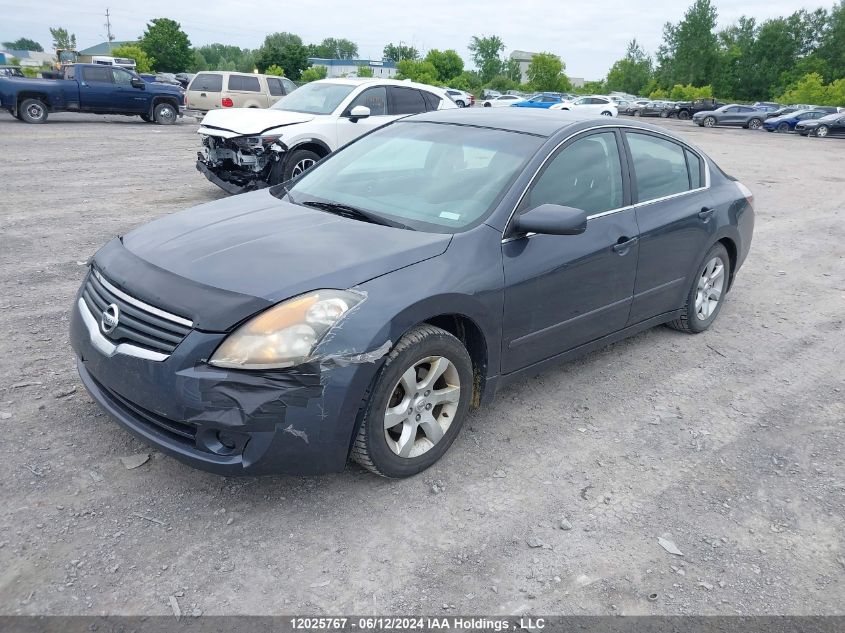 2008 Nissan Altima 2.5/2.5S VIN: 1N4AL21E38C188160 Lot: 12025767