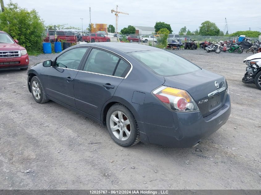 2008 Nissan Altima 2.5/2.5S VIN: 1N4AL21E38C188160 Lot: 12025767