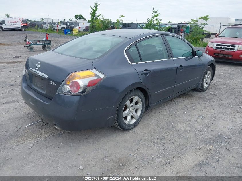 2008 Nissan Altima 2.5/2.5S VIN: 1N4AL21E38C188160 Lot: 12025767