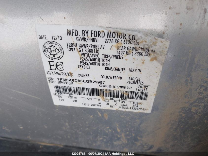 2014 Ford Explorer Xlt VIN: 1FM5K8D85EGB29957 Lot: 12025768