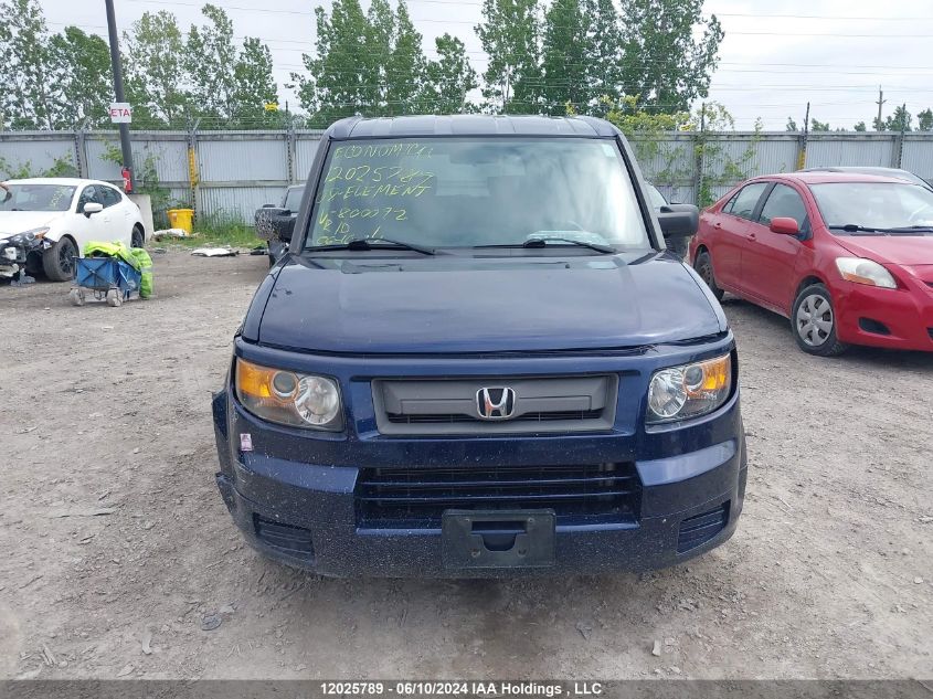 2008 Honda Element VIN: 5J6YH18978L800092 Lot: 12025789