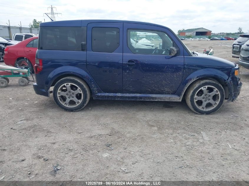 2008 Honda Element VIN: 5J6YH18978L800092 Lot: 12025789