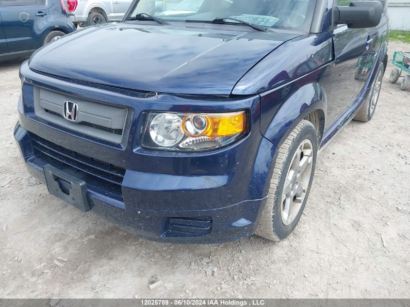 2008 Honda Element VIN: 5J6YH18978L800092 Lot: 12025789