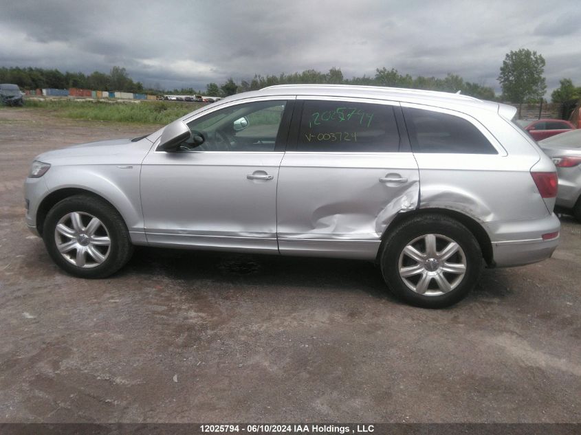 2013 Audi Q7 VIN: WA1CMCFE2DD003724 Lot: 12025794