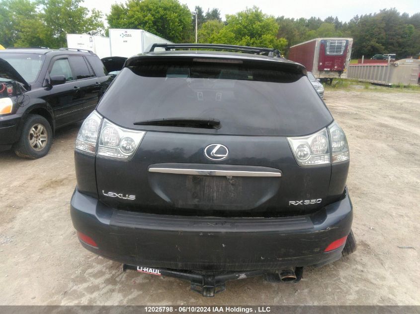 2009 Lexus Rx 350 VIN: JTJHK31U492060524 Lot: 12025798