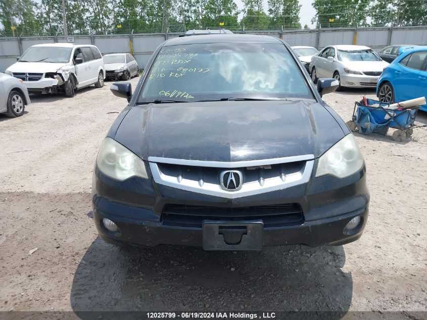 2007 Acura Rdx VIN: 5J8TB18507A800137 Lot: 12025799