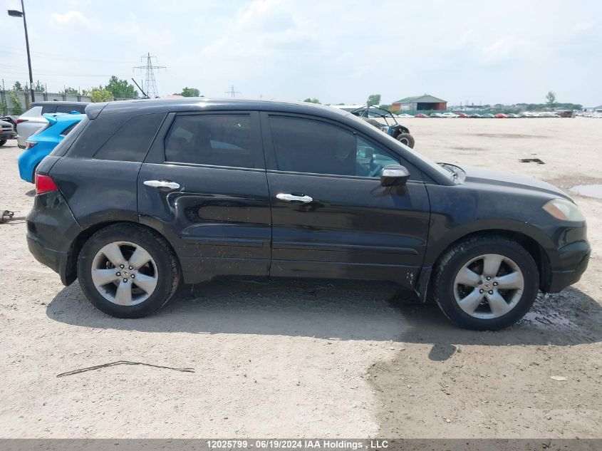 2007 Acura Rdx VIN: 5J8TB18507A800137 Lot: 12025799