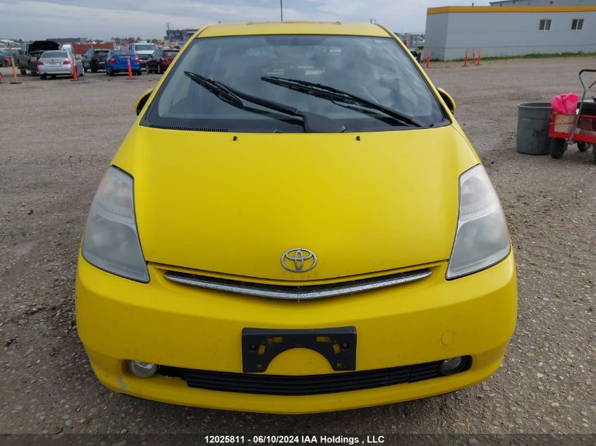 2009 Toyota Prius VIN: JTDKB20U593511989 Lot: 12025811