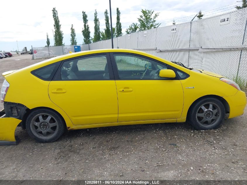 2009 Toyota Prius VIN: JTDKB20U593511989 Lot: 12025811