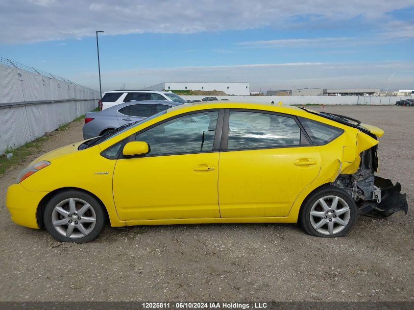 2009 Toyota Prius VIN: JTDKB20U593511989 Lot: 12025811