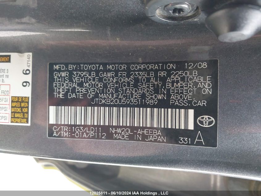 2009 Toyota Prius VIN: JTDKB20U593511989 Lot: 12025811