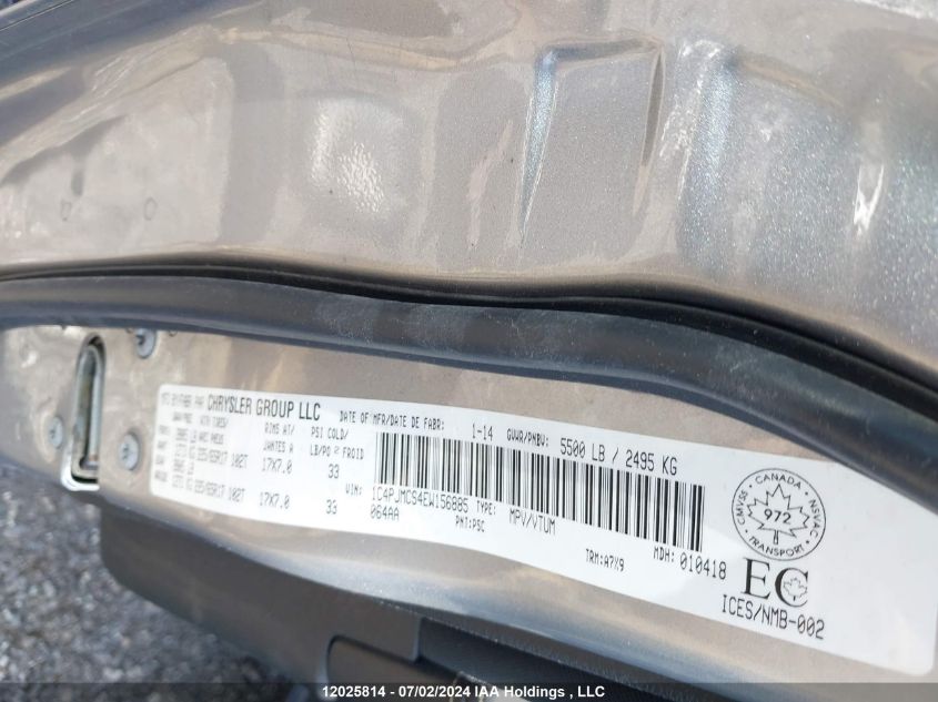 2014 Jeep Cherokee North VIN: 1C4PJMCS4EW156885 Lot: 12025814