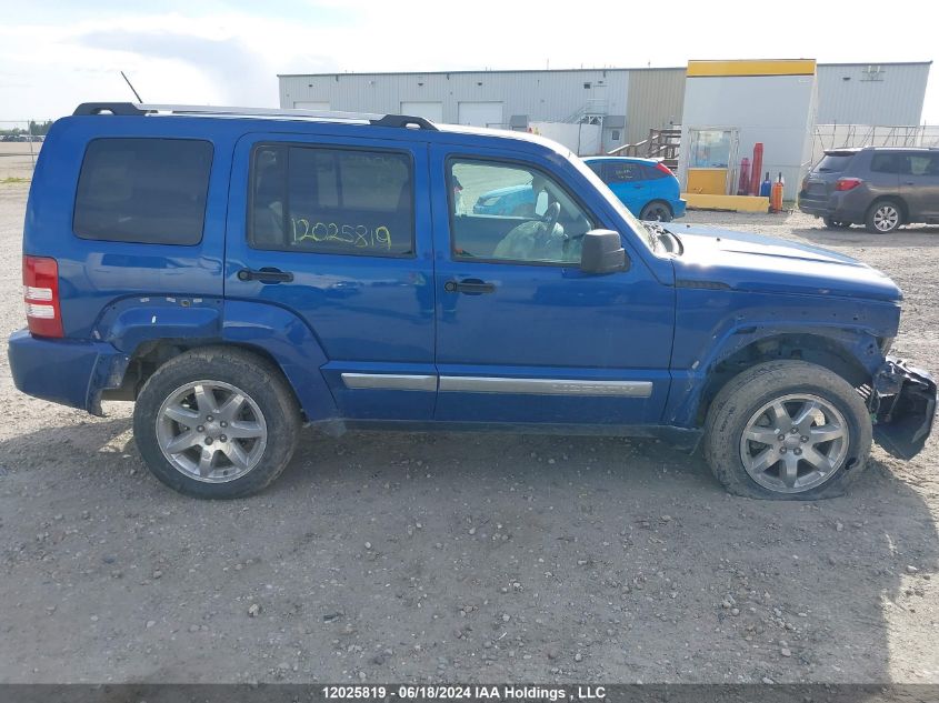 2009 Jeep Liberty Limited VIN: 1J8GN58K79W557851 Lot: 12025819