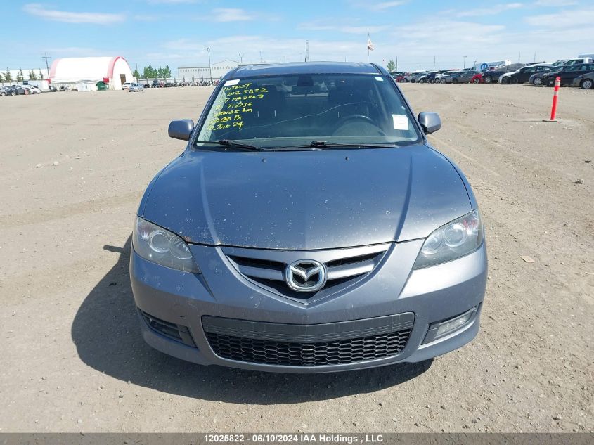 2007 Mazda Mazda3 VIN: JM1BK323271712736 Lot: 12025822