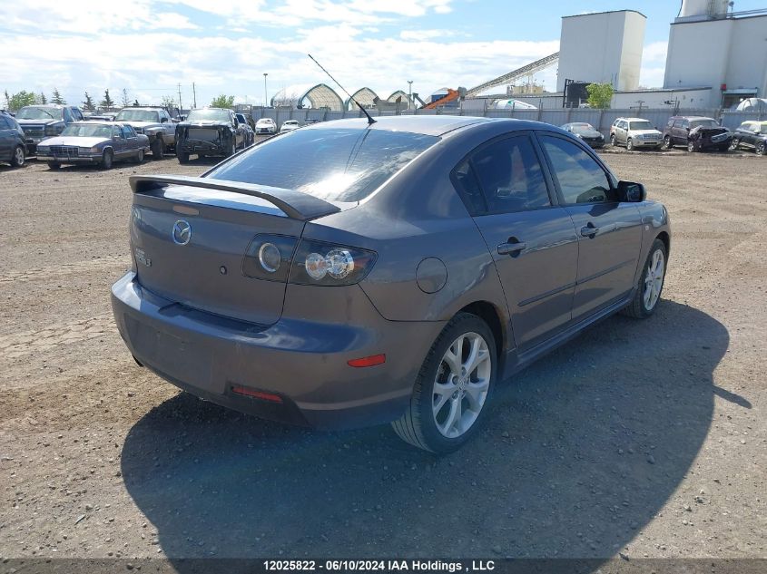 2007 Mazda Mazda3 VIN: JM1BK323271712736 Lot: 12025822