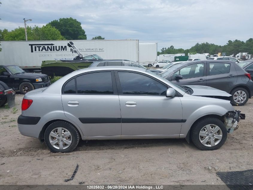 2009 Kia Rio VIN: KNADE223696470272 Lot: 12025832