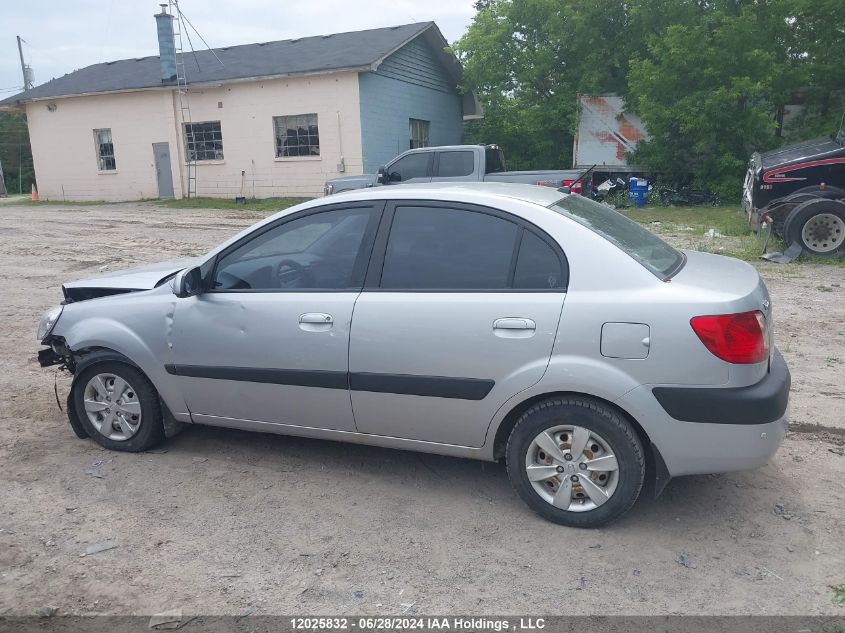 2009 Kia Rio VIN: KNADE223696470272 Lot: 12025832