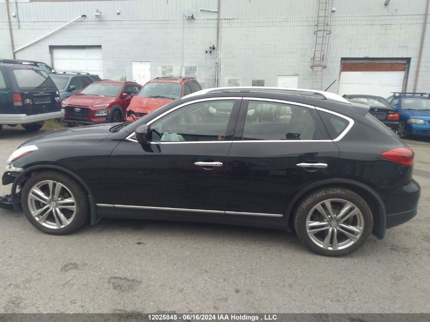 2012 Infiniti Ex35 Journey VIN: JN1AJ0HRXCM452333 Lot: 12025845