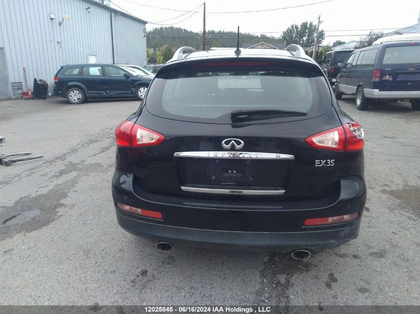 2012 Infiniti Ex35 Journey VIN: JN1AJ0HRXCM452333 Lot: 12025845