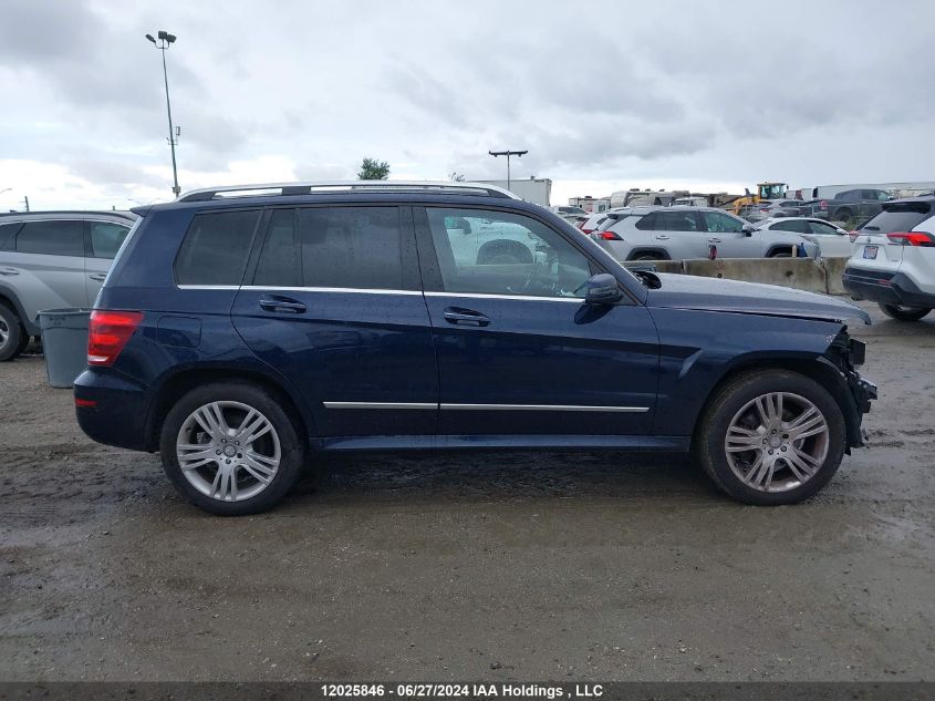 2015 Mercedes-Benz Glk-Class VIN: WDCGG0EB1FG370338 Lot: 12025846