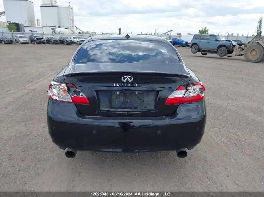 2013 Infiniti M56 VIN: JN1AY1ARXDM590015 Lot: 12025848