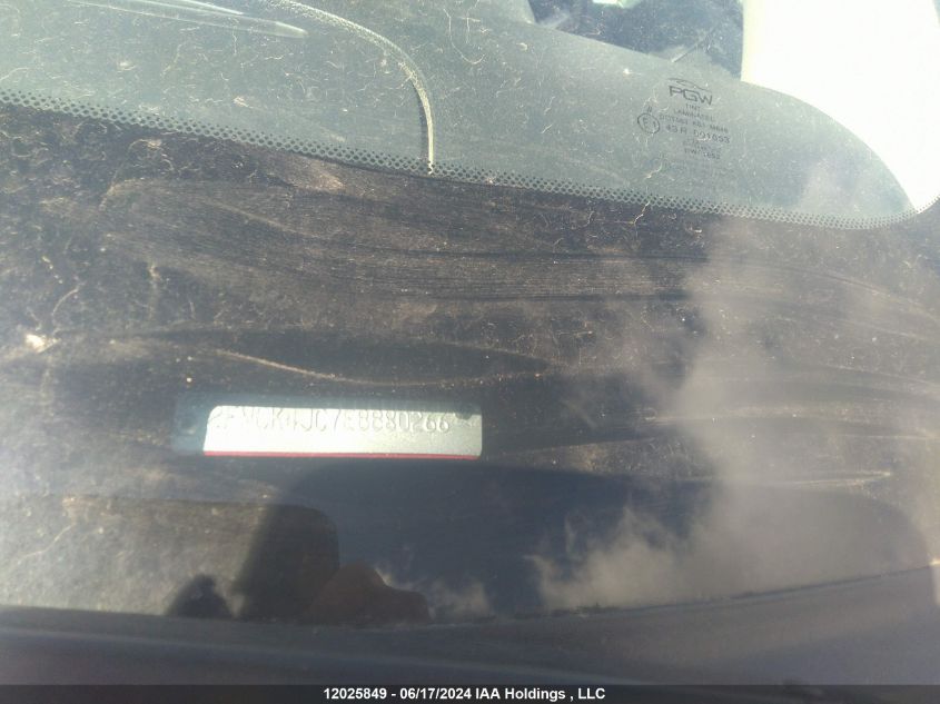 2014 Ford Edge Sel VIN: 2FMDK4JC7EBB80266 Lot: 12025849