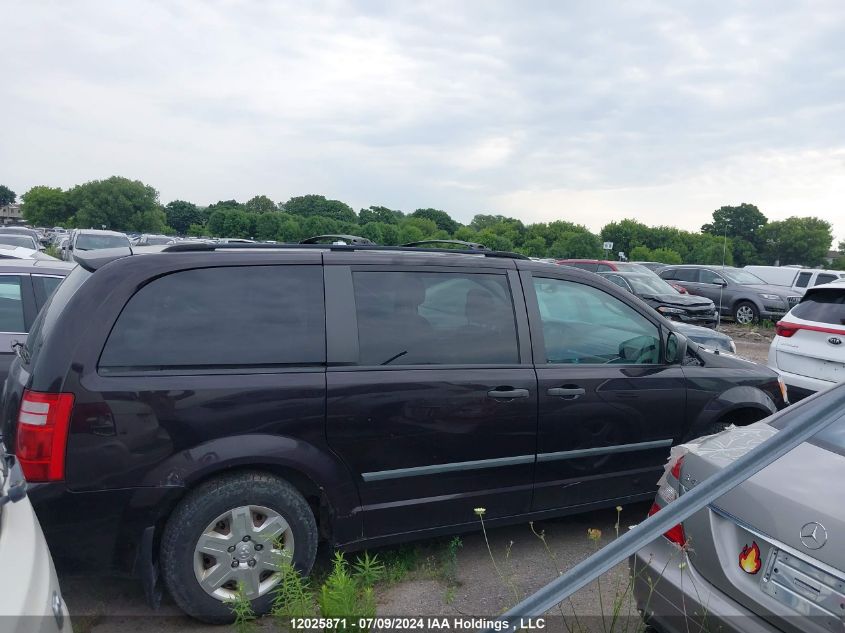 2010 Dodge Grand Caravan Se VIN: 2D4RN4DEXAR264293 Lot: 12025871