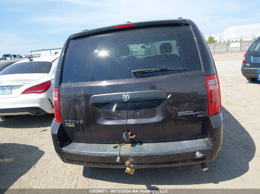 2010 Dodge Grand Caravan Se VIN: 2D4RN4DEXAR264293 Lot: 12025871