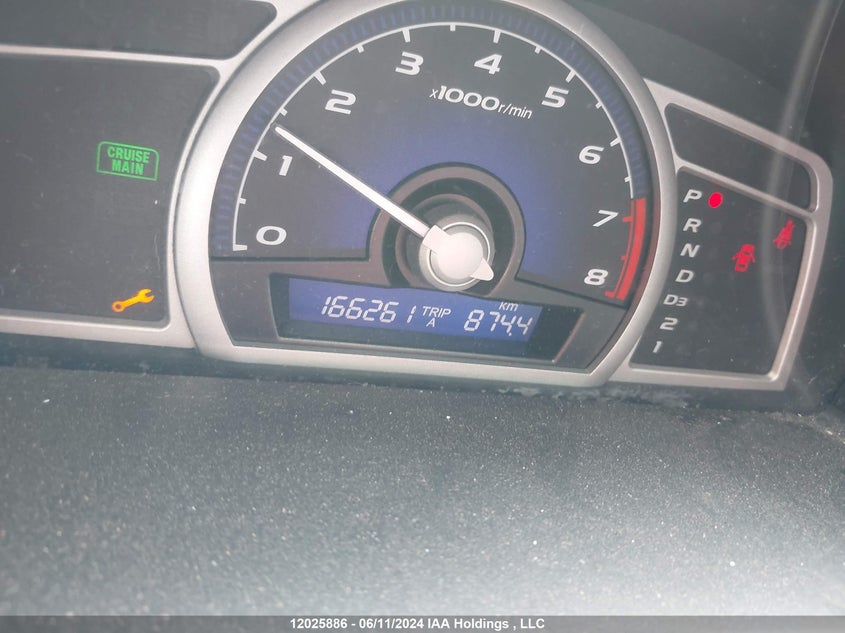 2009 Honda Civic Cpe VIN: 2HGFG12629H003232 Lot: 12025886