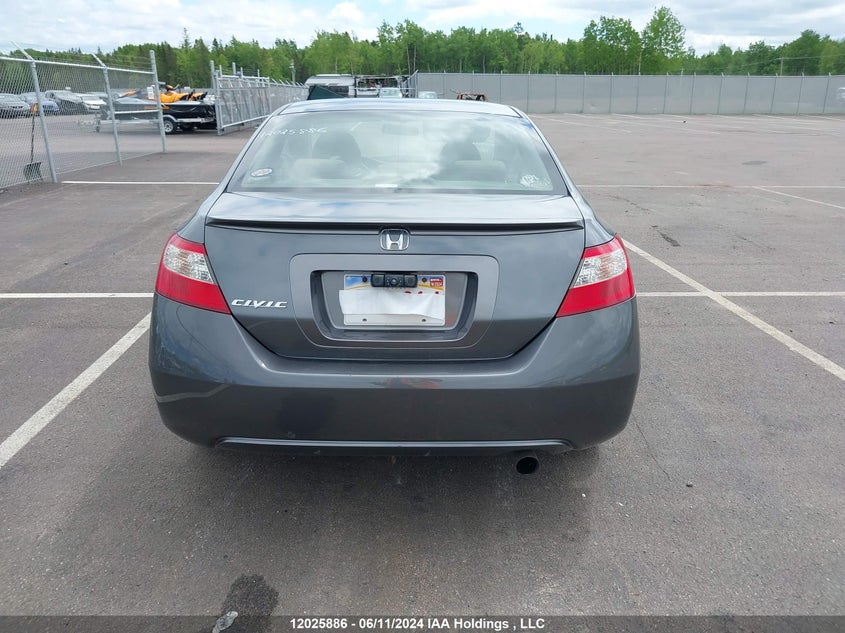 2009 Honda Civic Cpe VIN: 2HGFG12629H003232 Lot: 12025886