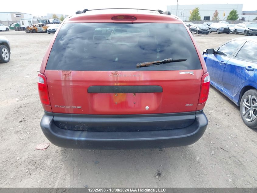 1B4GP25R42B677652 2002 Dodge Caravan