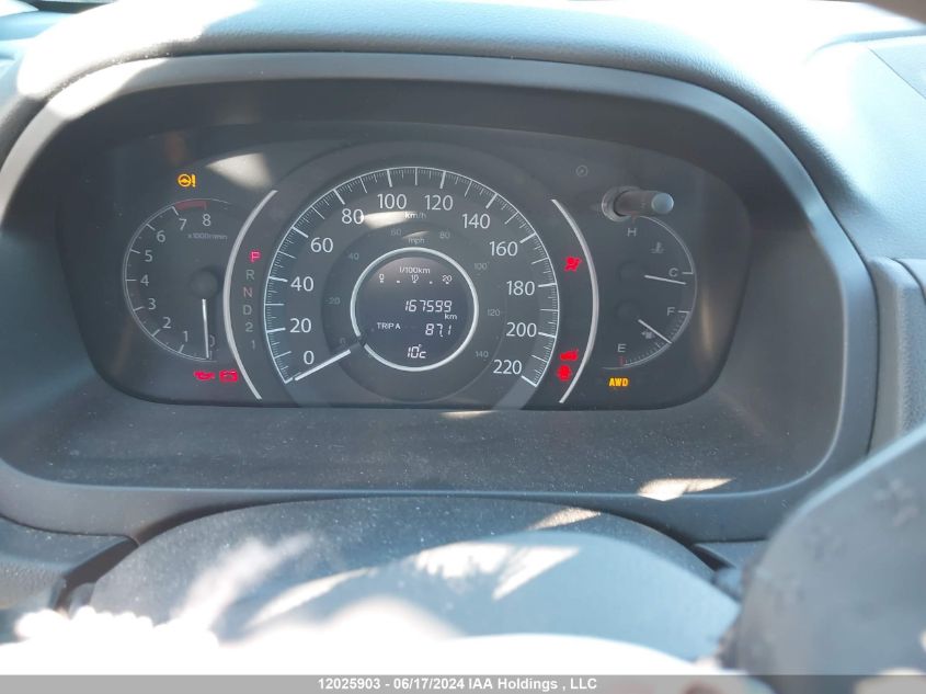 2013 Honda Cr-V Ex VIN: 2HKRM4H5XDH120187 Lot: 12025903