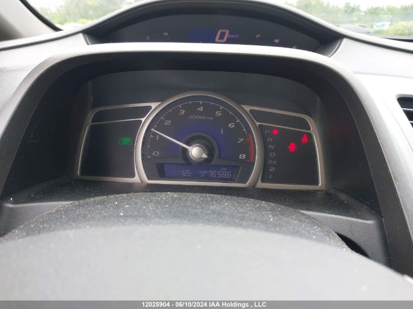 2009 Honda Civic Sdn VIN: 2HGFA16689H035372 Lot: 12025904