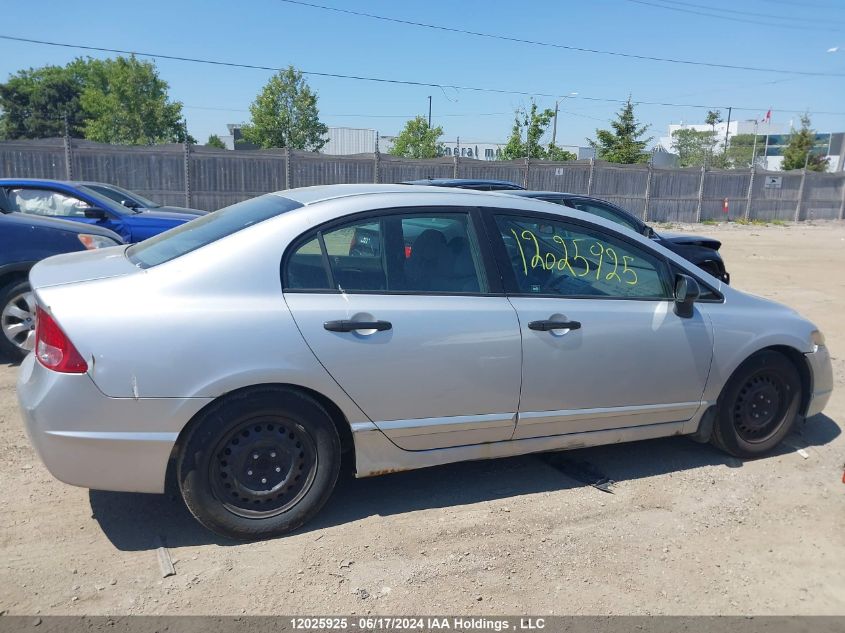 2007 Honda Civic Sdn VIN: 1HGFA16387L801154 Lot: 12025925