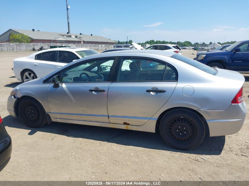 2007 Honda Civic Sdn VIN: 1HGFA16387L801154 Lot: 12025925
